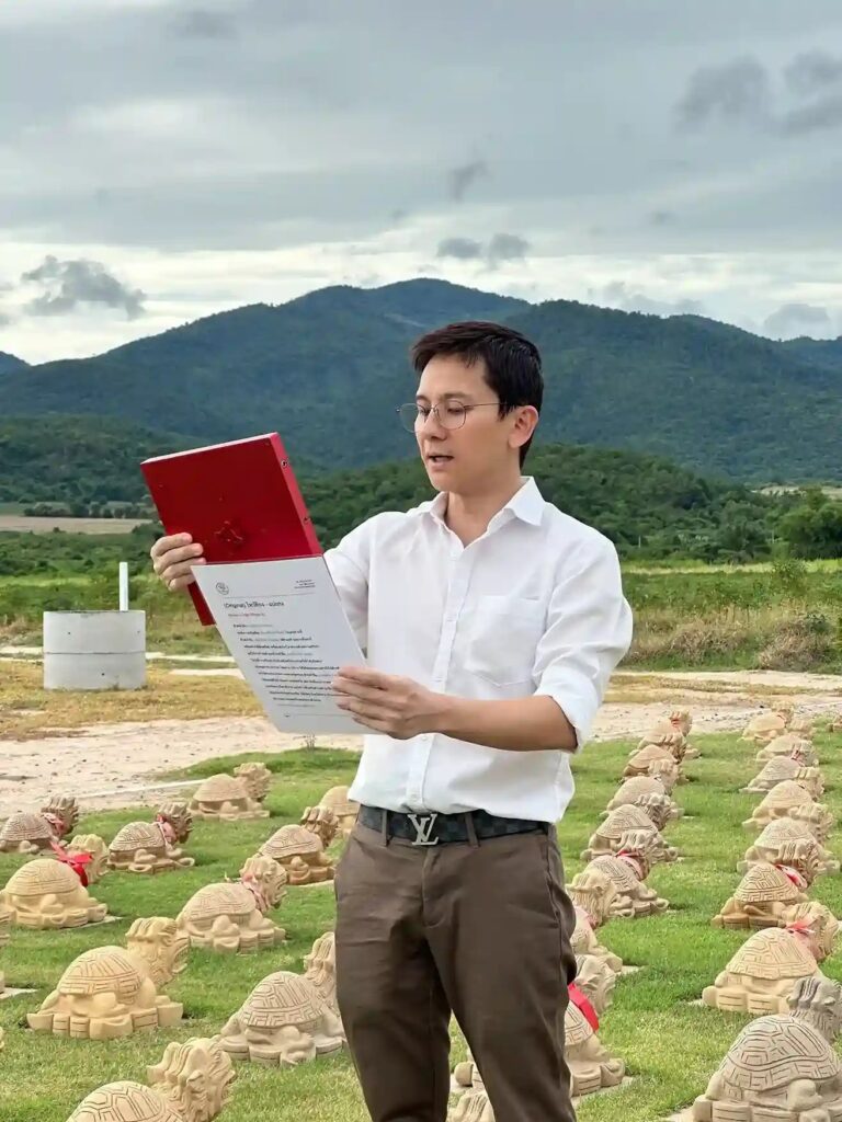 อาจารย์เซินตรวจพื้นที่นอกสถานที่
