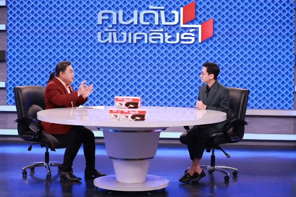 อาจารย์เซินร่วมรายการโทรทัศน์
